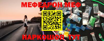 прущие крисы Кандалакша