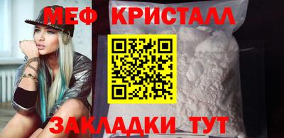 Альфа ПВП Канаш