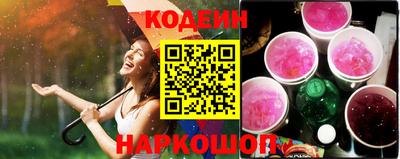 прущая мука Камышлов