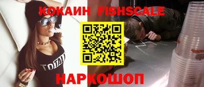 ALPHA-PVP Кимры