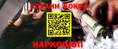 Альфа ПВП Канаш