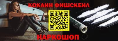 прущие крисы Кандалакша