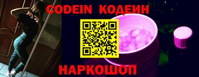 прущая мука Камышлов