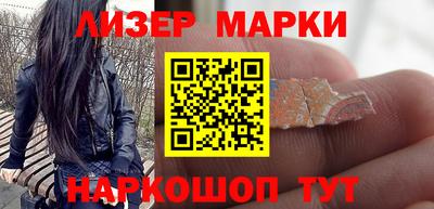 прущие крисы Кандалакша