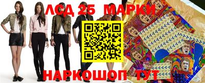 Альфа ПВП Канаш
