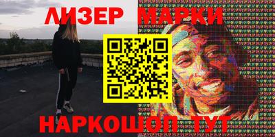 ALPHA-PVP Кимры