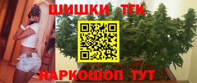 прущие крисы Кандалакша