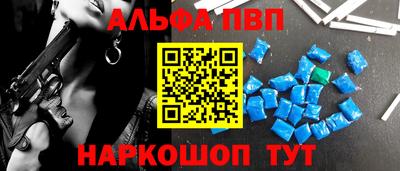 прущая мука Камышлов