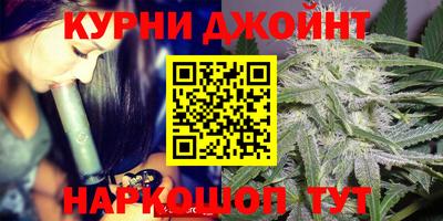 прущая мука Камышлов