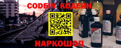 Альфа ПВП Канаш