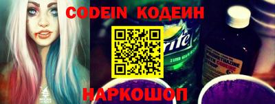 прущие крисы Кандалакша