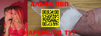 прущая мука Камышлов