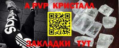 прущая мука Камышлов