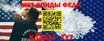 Альфа ПВП Канаш