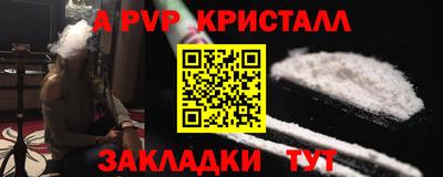 прущая мука Камышлов