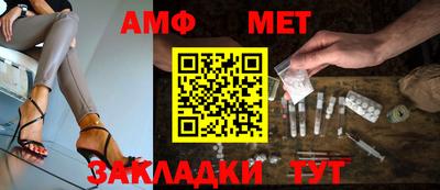 прущая мука Камышлов