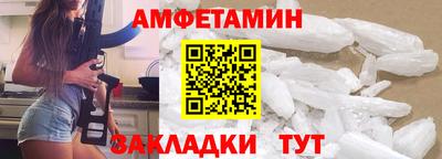прущая мука Камышлов