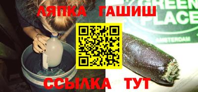 Альфа ПВП Канаш