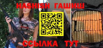 ECSTASY Кингисепп