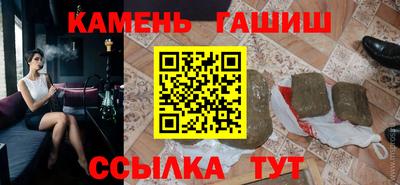прущая мука Камышлов