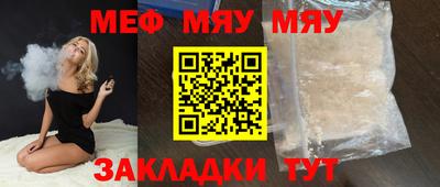 Альфа ПВП Канаш