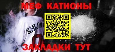 Альфа ПВП Канаш