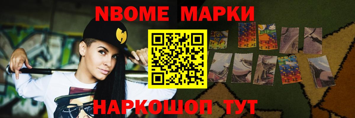 Красноуфимск  Лсд 25 экстази ecstasy  Вход с VPN 